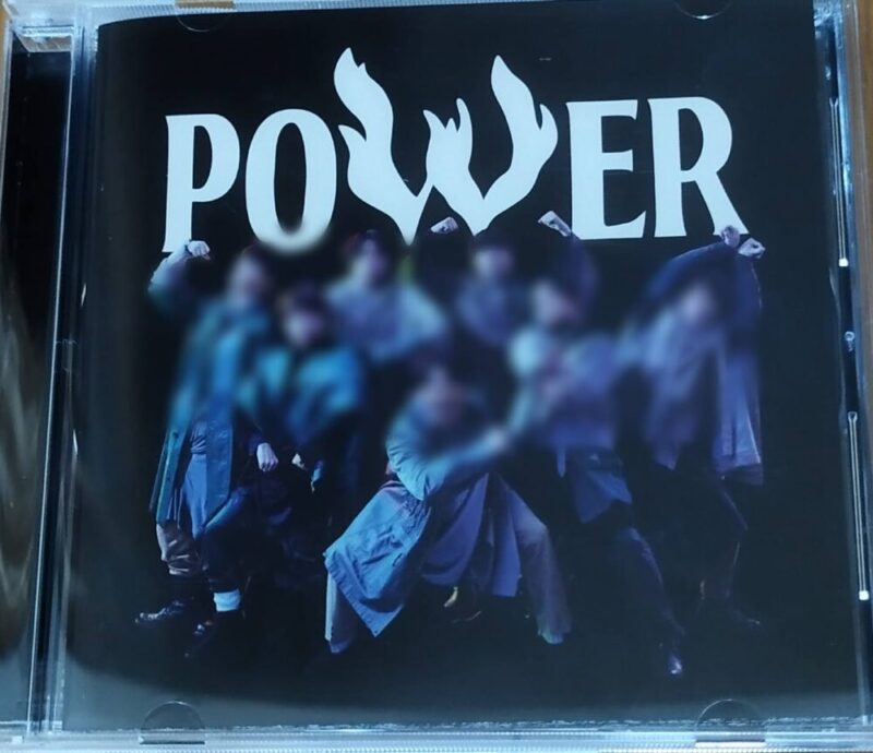 ジャニーズWEST（DVD） power
