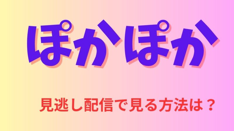 川崎市 4万円 給付金